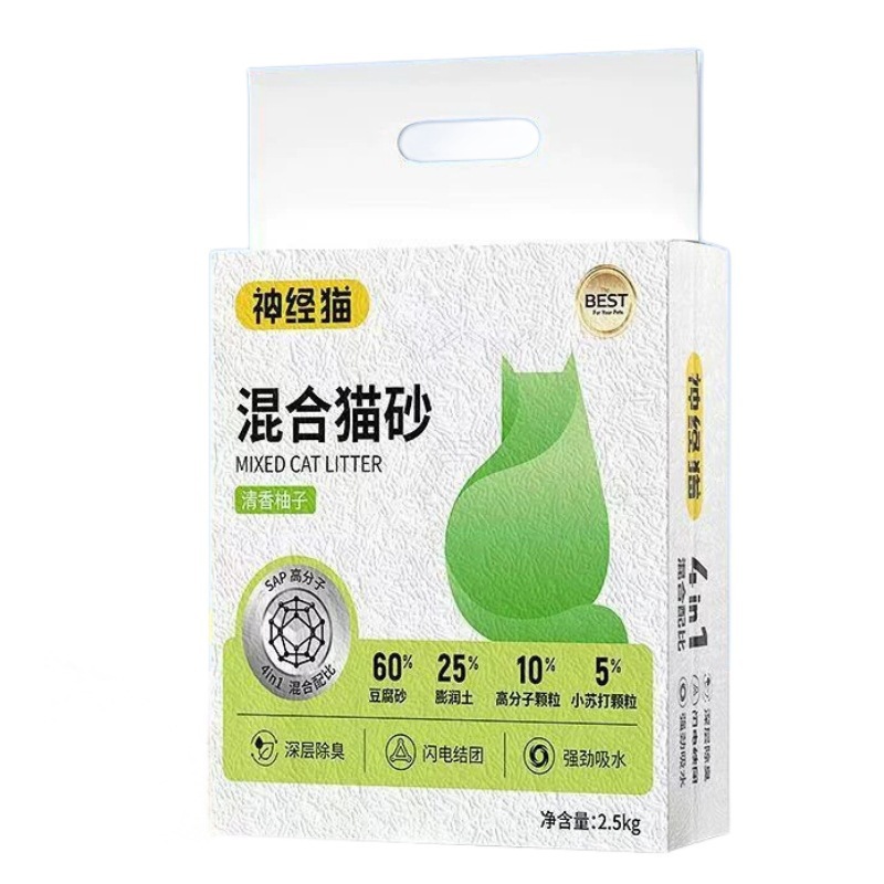 Potente desodorización para mascotas, arena mixta, pomelo fragante, té verde, tofu, arena para gatos, arena para gatos, arena para gatos, tofu para gatos, arena para gatos