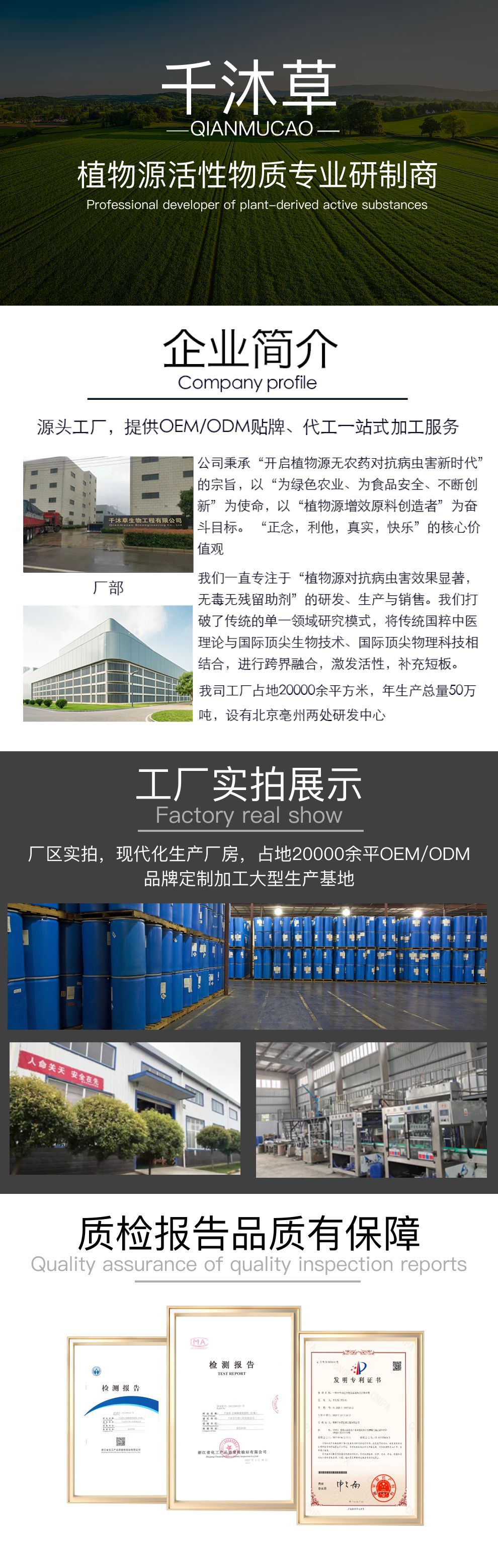 微信圖片_20231129140000