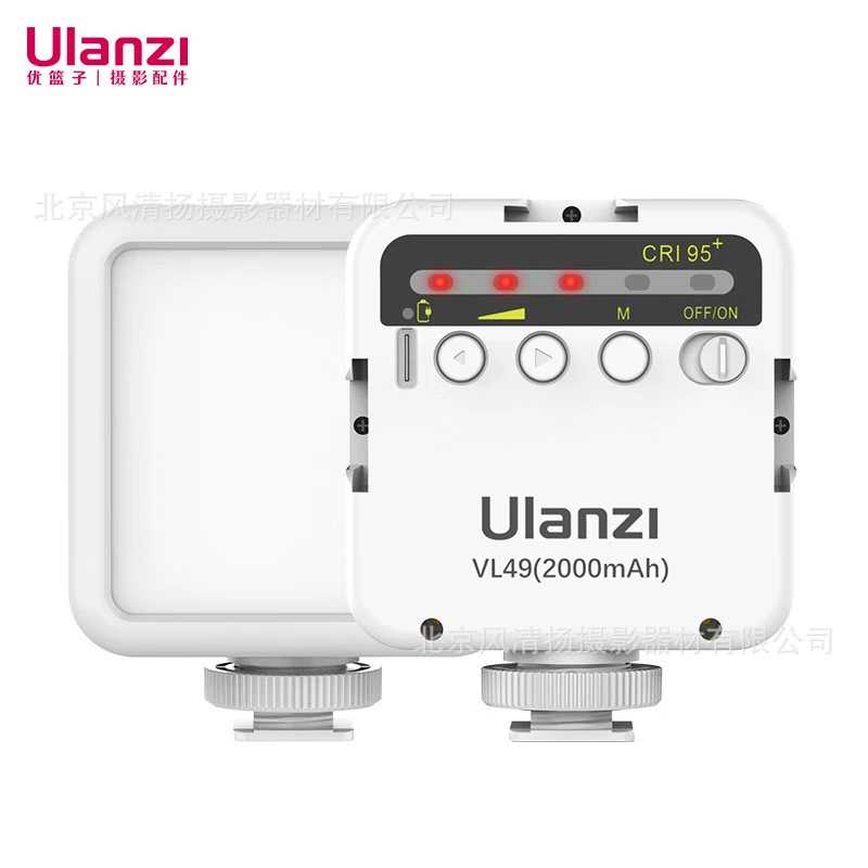 优篮子 DG01 Ulanzi SL02 Firefly Flash VL49RGB PRO Series Set-top Complement Lighting