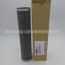 HYDRAULIC OIL FILTER 1909134 Һ͞Vо rCVоԴ^S