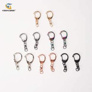 �F؛27mm��C��+��8�� ����С̖D�Β�ے�朳����\�Ͻ�耳׿�