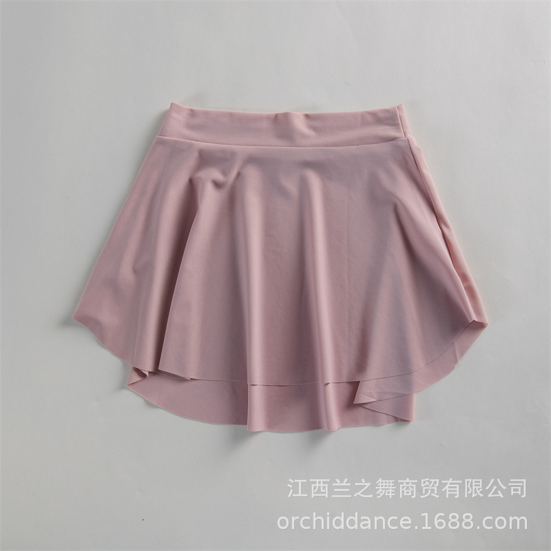 안개가 자욱한 분말 준비 재고