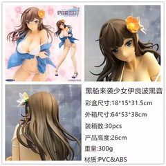 美少女 大气工业 Daiki 工业 黑船来袭少女 伊良波 黑音 摆件