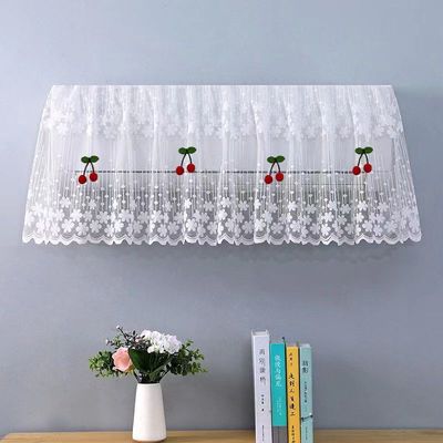 currency All Inclusive Boot air conditioner dust cover bedroom Infants shelter from the wind Cover wind