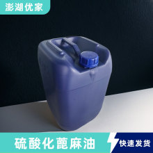 ̫ 8002-33-3ǻ t ̫70% ữ