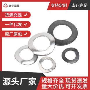 304���P䓲��Ή|Ȧ���͉|Ƭ���Բ��Ή|Ƭ���Ή|ƬGB860/M3M4M5M6