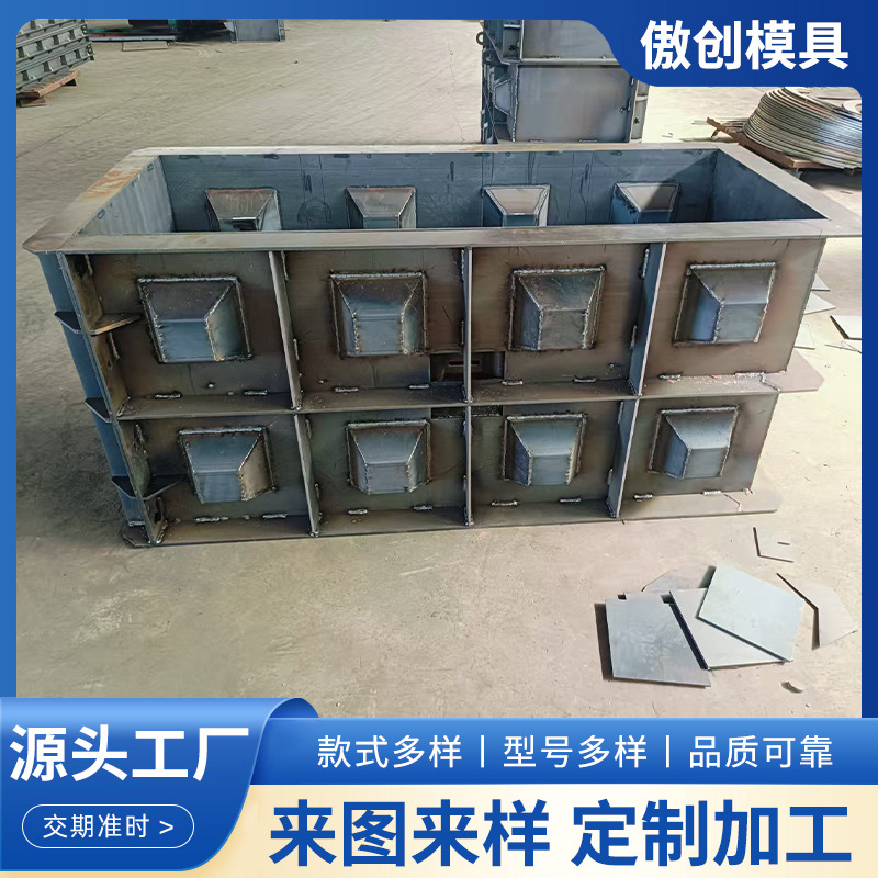 厂家批发预制凹凸块钢模具混凝土预制乐高快挡土墙模具定制