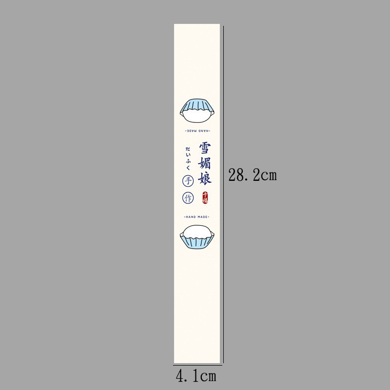 Caja de embalaje de 10 bocadillos de postres, caja de embalaje de sándwich, caja a prueba de aceite, soporte de papel de plástico