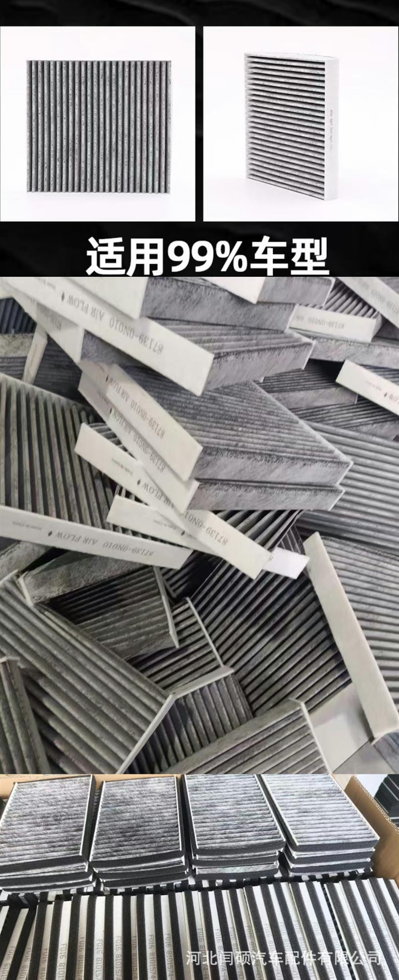 Suitable for 18-24 Models of Honda Inspire Air Filter 1.5t Original Air Conditioning Filter 2.0 Hybrid Filter
