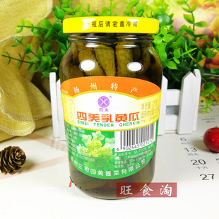 �����������S��375g/ƿ�P���خa���l�u��˴��С�������_ζ