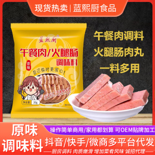 ���������c�{ζ�� 20g�������D�c�{�ϼ���ը���������{�Ϸ�����