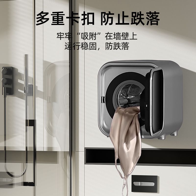 Oaks Mini Fully Automatic Household Drum Underwear Washing Machine Small Baby Wall-Mounted Sterilization Washing and Drying Machine