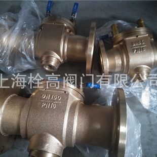 ���� ȫ�~���m������ֹ�� DF41X-16T ȫ�~������ֹ��DN15-DN250