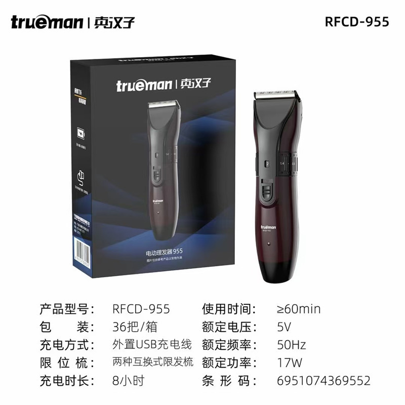 mmexport1718808793362_副本