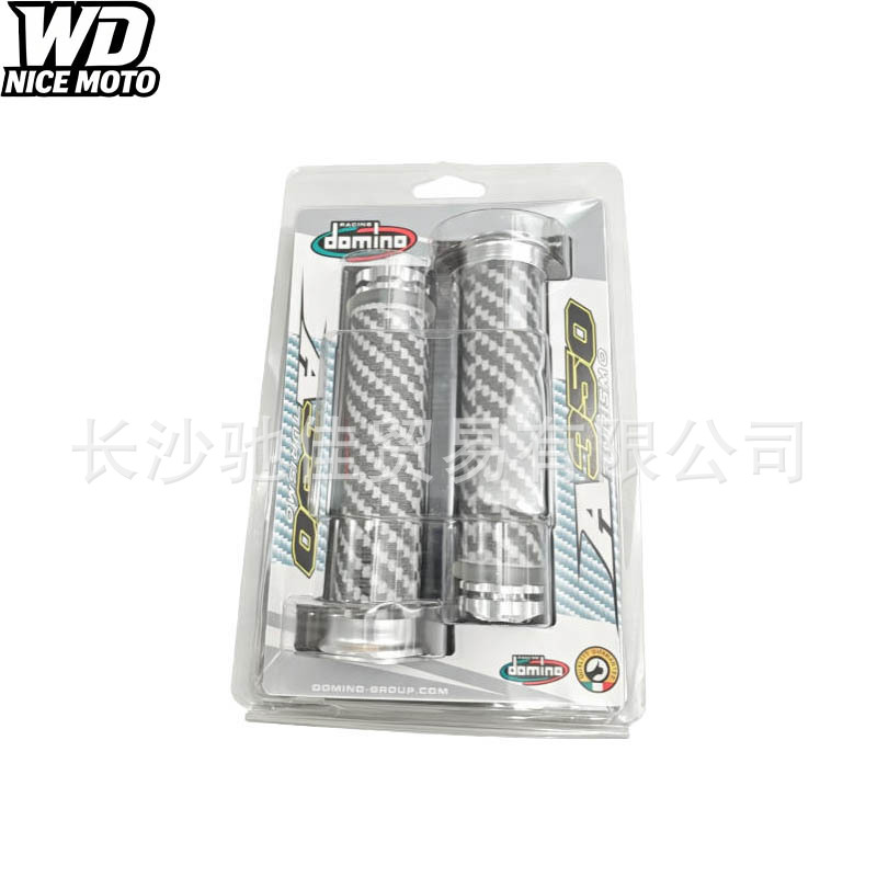 Cross-border best-selling motorcycle modified handlebar grips, CNC rubber aluminum alloy universal handlebars with blister packaging