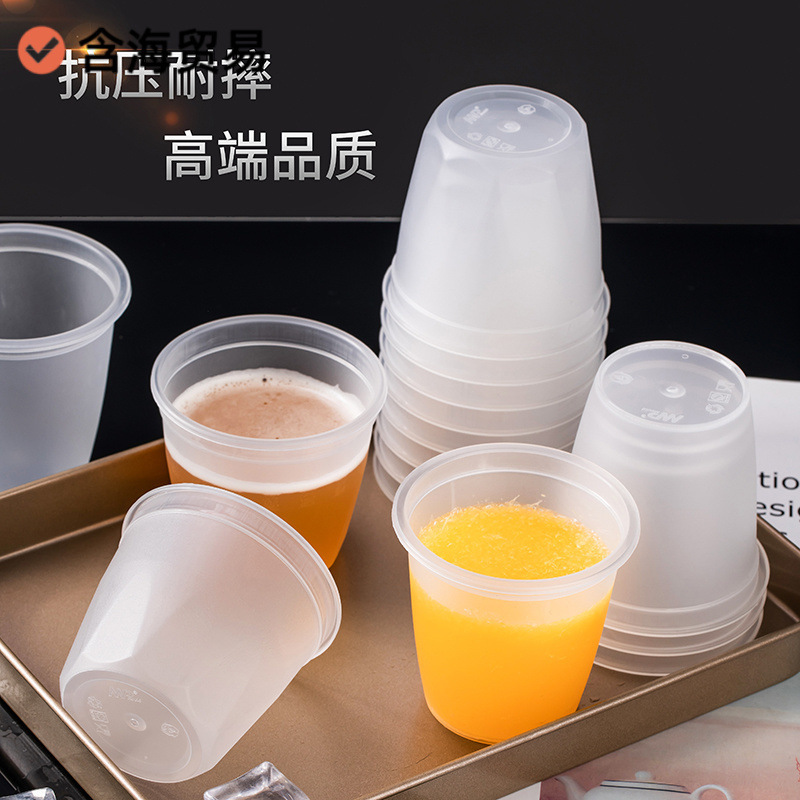使い捨てのコップは航空コップのプラスチックを厚くします。|undefined