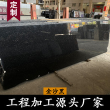 �ڽ�ɳ�����Ҵ��м����������ˮ����픶��Ƶ��ʯ���δ��Ӱ�