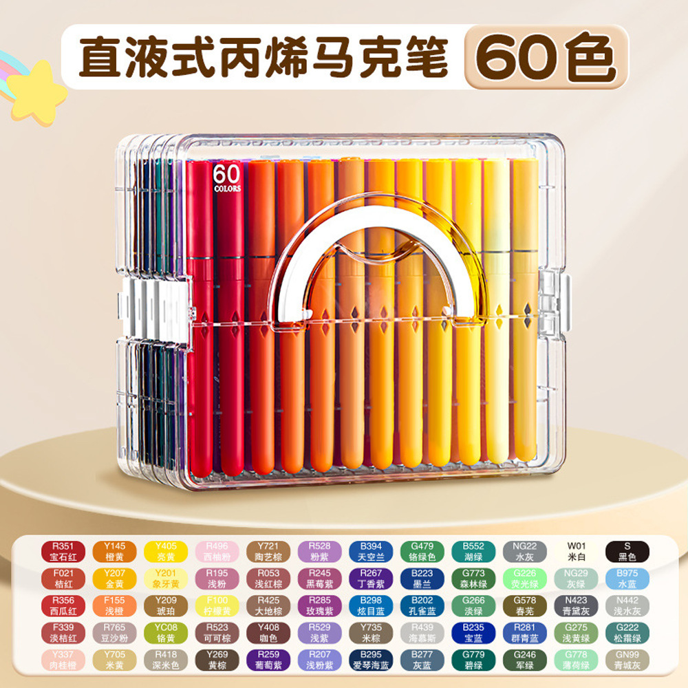 60 colores