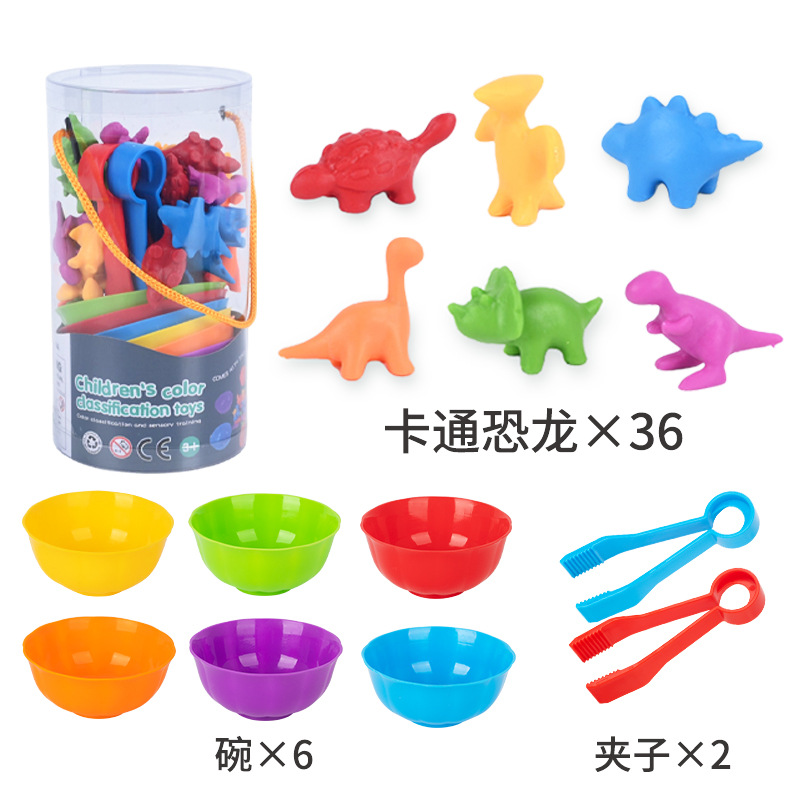 07 카툰 공룡 시리즈 - 캔 포장 - 290.1g