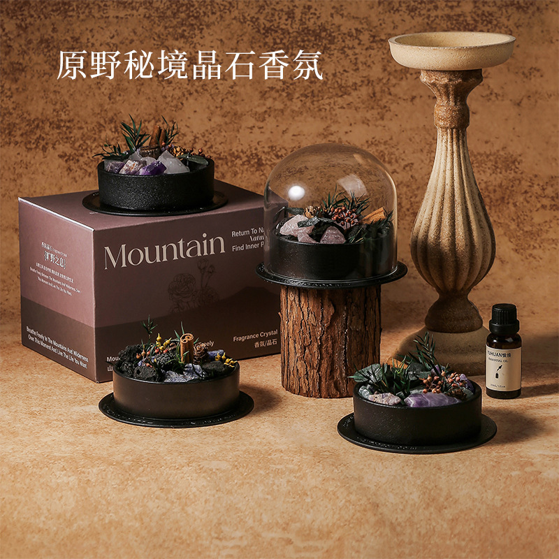 无火香薰精油扩香石香薰室内持久家用高级感摆件香氛生日伴手礼盒|undefined
