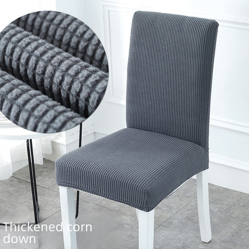 Direct Manufacturer Sales Knit Thick Home All-in-One Simple Modern Elastic Universal Dining Table Fabric Chair Cover