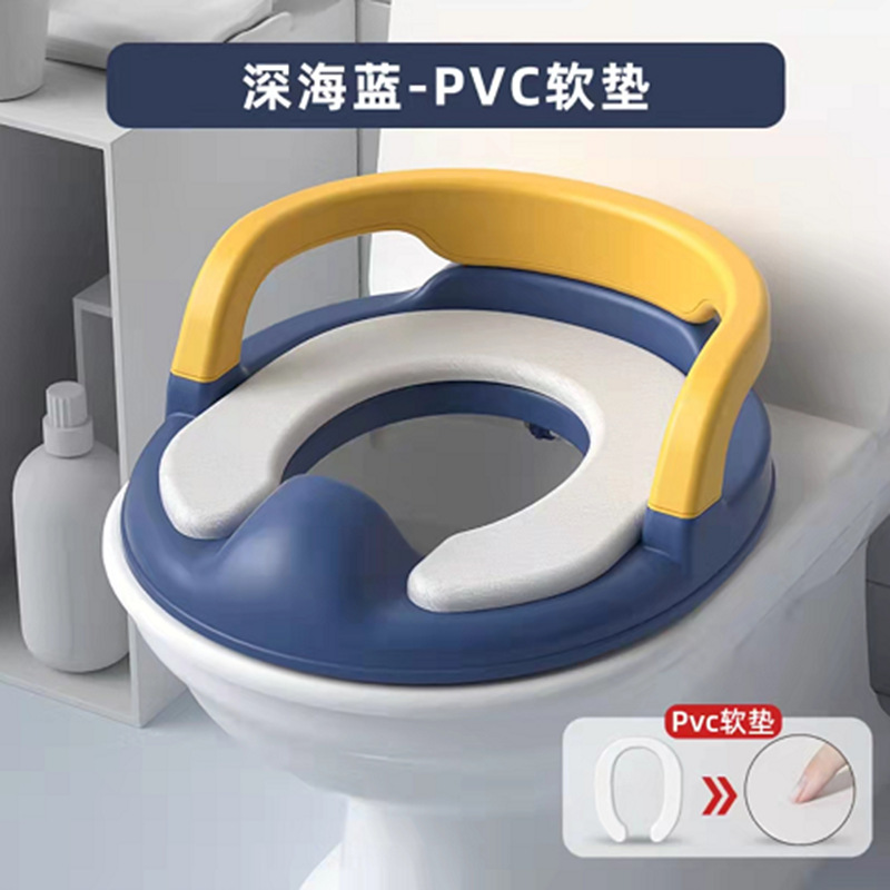Nuevo inodoro para niños pequeño inodoro para niños asiento de inodoro portátil hogar auxiliar bebé orinal bebé inodoro