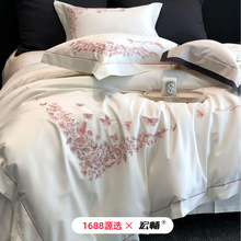 140支新疆阿克苏长绒棉四件套纯棉全棉轻奢刺绣款高端礼盒装