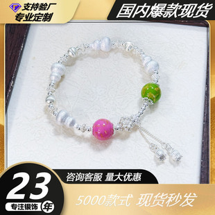 ���y999���J�ִ� ���z������ɏ�����K�������ʽ���L�ֹ��y���Ů
