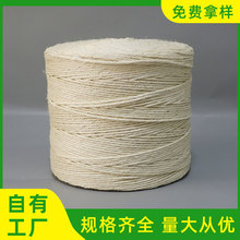 DIY�����K 3MM 4MMƯ�ׄ����K �����K ؈�������K ���򝍰ןo�s�|