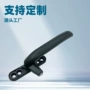 七字推拉铝合金外开窗执手
