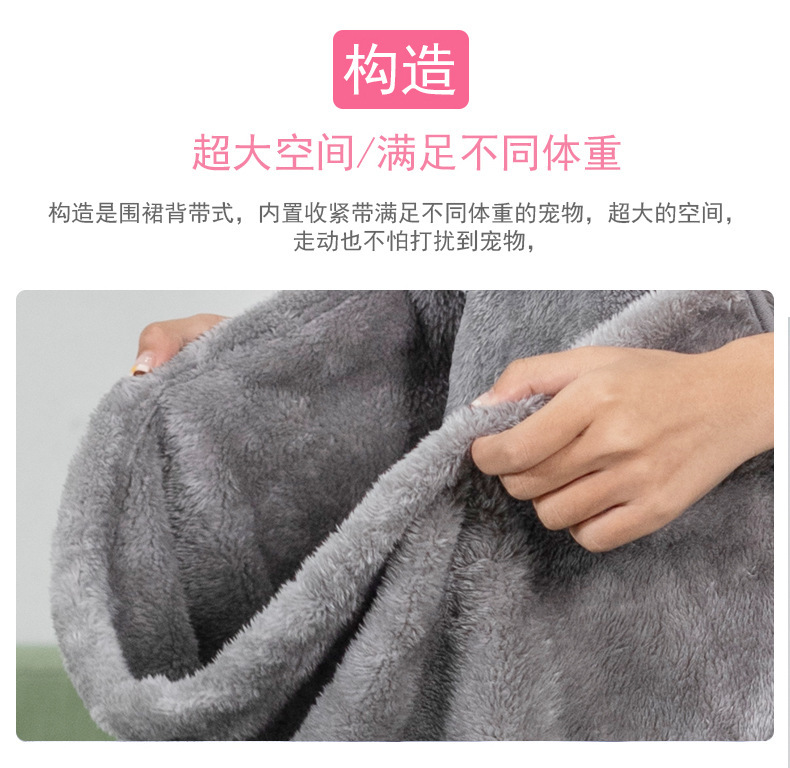 撸猫围裙详情页_09.jpg
