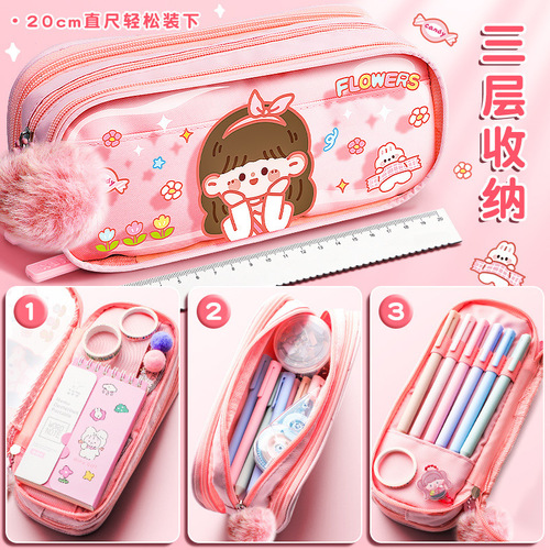 Kaba Bear large-capacity transparent pencil case for high-looking girls new popular internet celebrity multi-functional pencil case for primary school students