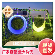 ledǧՇ^ǧͥWʽðlǧ