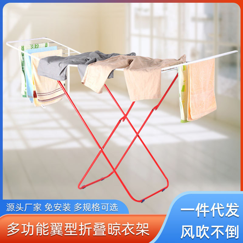 Simple piso percha balcón del hogar plegable tendedero ala rojo y blanco tendedero peluquería toallero