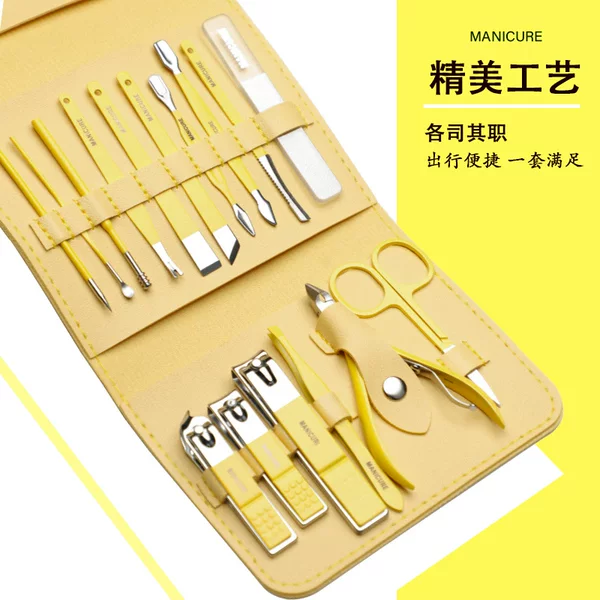 Stainless Steel 16-Piece Nail Clipper Set, Manicure Tools for Home Use, Portable Pedicure Kit