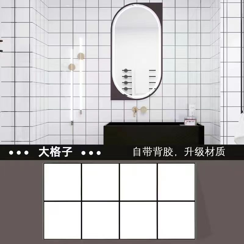 アルミパネルの壁には自己接着防水pvc壁面装飾キッチントイレの明るい面が大理石のタイルシールに似せている|undefined
