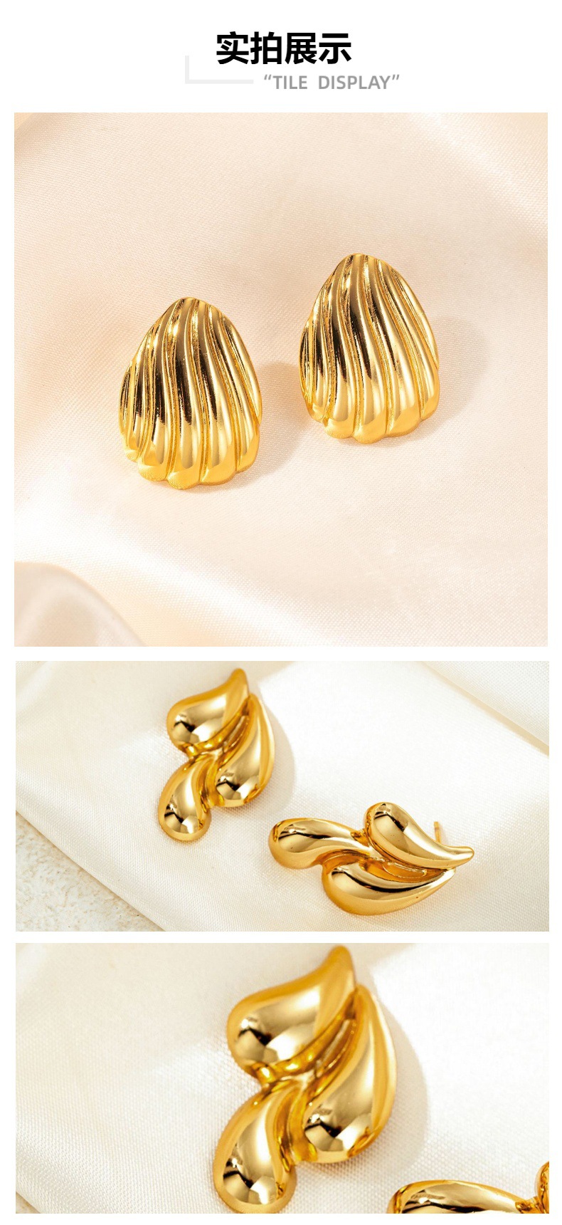 Pointed labret stud close-up product detail