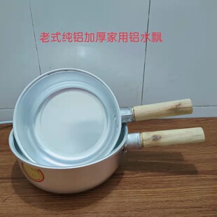 ��ʽ���Xˮưϴ��ưˮ�׼Ӻ�����ľ��Ҩˮ���״������N��ˮҨ��֮