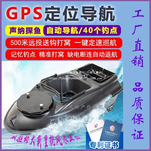 �b�����q������̽����gps��λһ�w�͎����~�hȫ�Ԅ��Ԅ�Ͷ�C