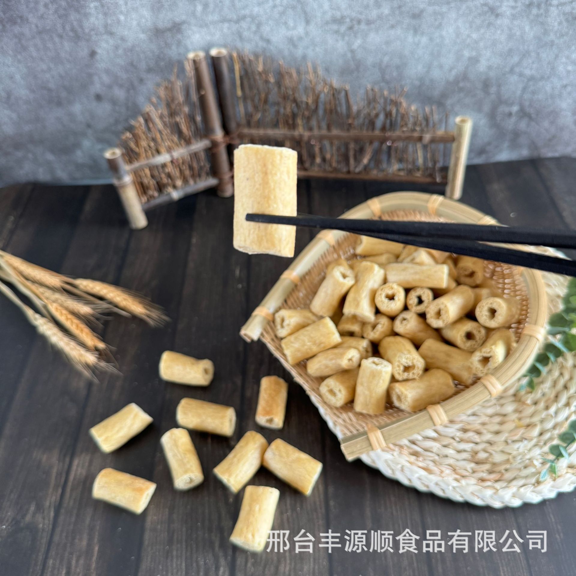 商品图