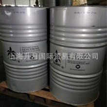 上海现货甘油  甘油，丙三醇，椰树，宝洁，春金，进口原装