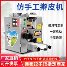 ����Ƥ�C�������Ƥ�Cȫ�Ԅ�С�\���Q�����N���ֹ�ߦƤ��Ƥ�C