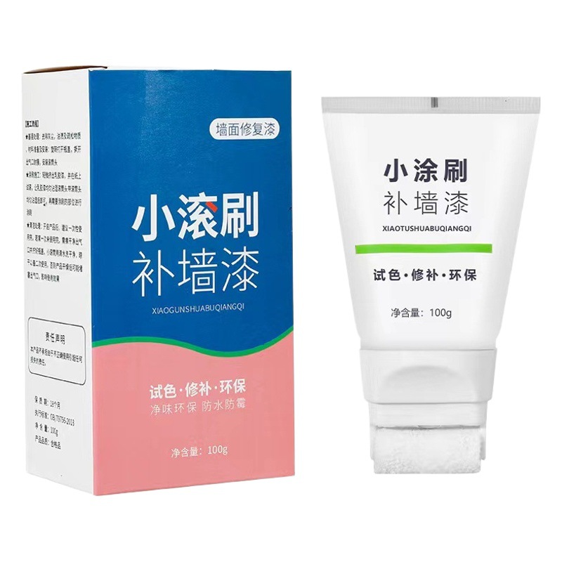 Internet celebridad estilo pequeño rodillo cepillo blanco reparación de la pared pintura DIY graffiti reparación de la pared impermeable pared interior reparación de la pared crema
