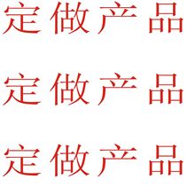 ss���r�F�h�֙C���K�ؿ������C�S���C���W���첱��ɫ��������ӆ��