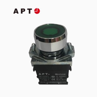 [Original Genuine Spot] Siemens Apt Button Switch Pb1S-22Zl/R