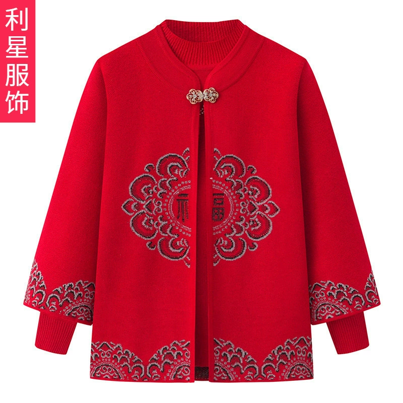 Мама среднего и пожилого возраста Весна и осень, женский свитер с днем свекрови, свитер, праздничный кардиган из двух частей, шаль для бабушки, пальто