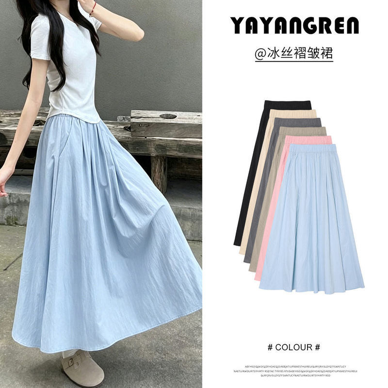 Blue Yamamoto Skirt for Women 2026 New Summer High-Waisted Plus-Size A-Line Slimming Umbrella Skirt with Drapey Pleats Long Skirt Blue Yamamoto Skirt for Women 2026 New Summer High-Waisted Plus-Size A-Line Slimming Umbrella Skirt with Drapey Pleats Long Skirt