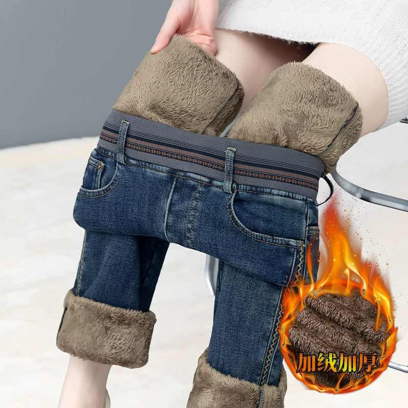 Джинсы для женщин 2024 новая эласткая талия тонкая и высокая дикая расклешенная брюки толстый бархат