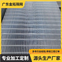 厂家现货批发镀锌网片建筑螺纹带肋钢筋网片地热地暖电焊钢丝网片