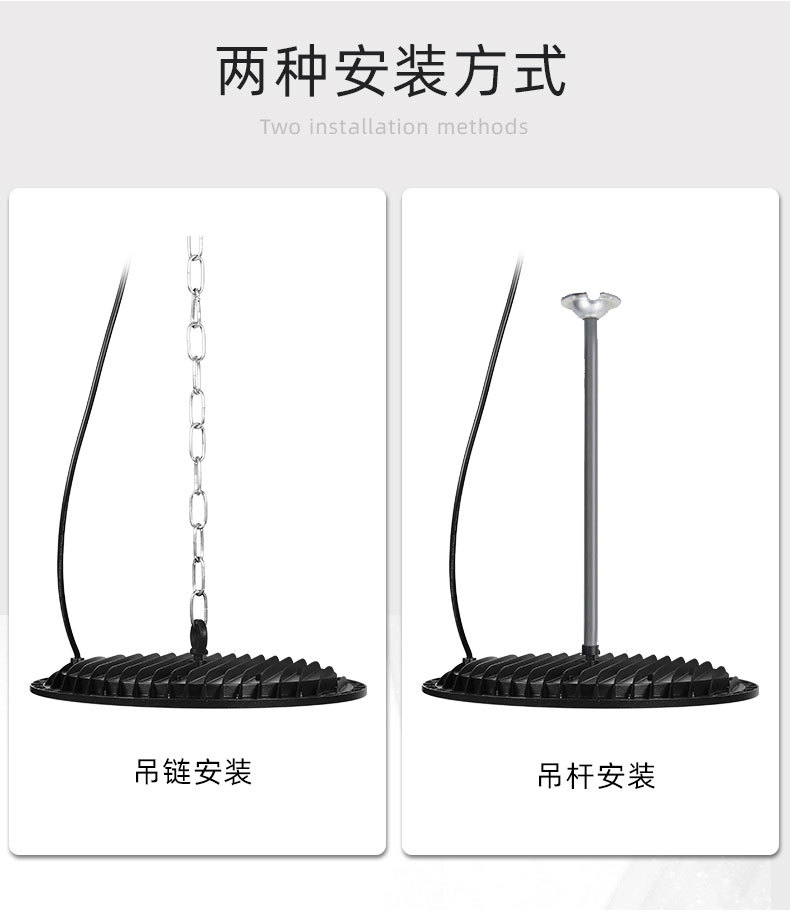 详情页_08